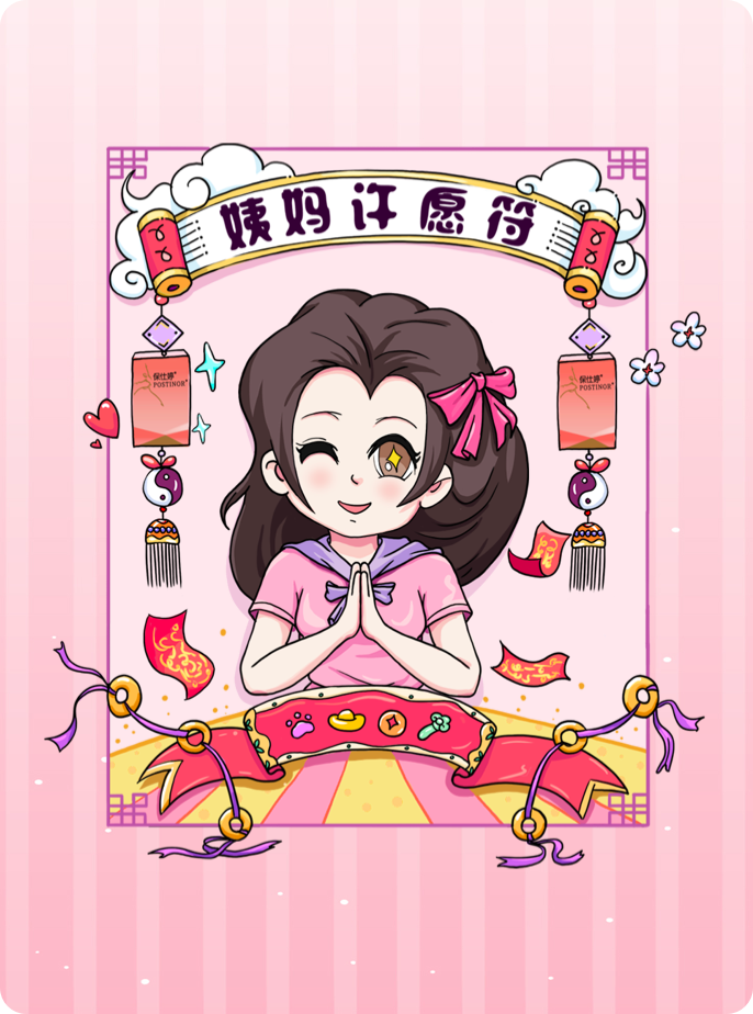 插畫設(shè)計,H5設(shè)計,卡通插畫設(shè)計