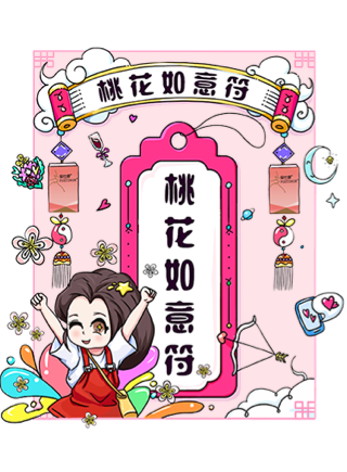 ui界面設(shè)計,插畫設(shè)計,H5設(shè)計,卡通插畫設(shè)計