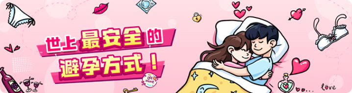 ui界面設(shè)計,插畫設(shè)計,H5設(shè)計,卡通插畫設(shè)計