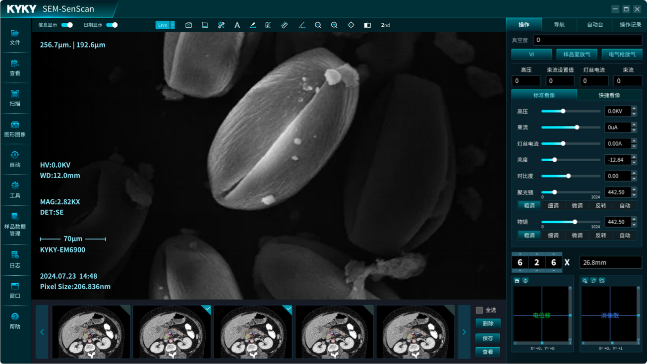 系統(tǒng)UI界面設(shè)計(jì),ui界面設(shè)計(jì)