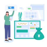 蘭亭妙微UI設(shè)計(jì)公司-我們是個(gè)小而美的公司，人員15人，自購(gòu)辦公場(chǎng)地，低成本運(yùn)作，設(shè)計(jì)好，報(bào)價(jià)低，對(duì)每一個(gè)項(xiàng)目認(rèn)真負(fù)責(zé)，珍惜機(jī)會(huì)。